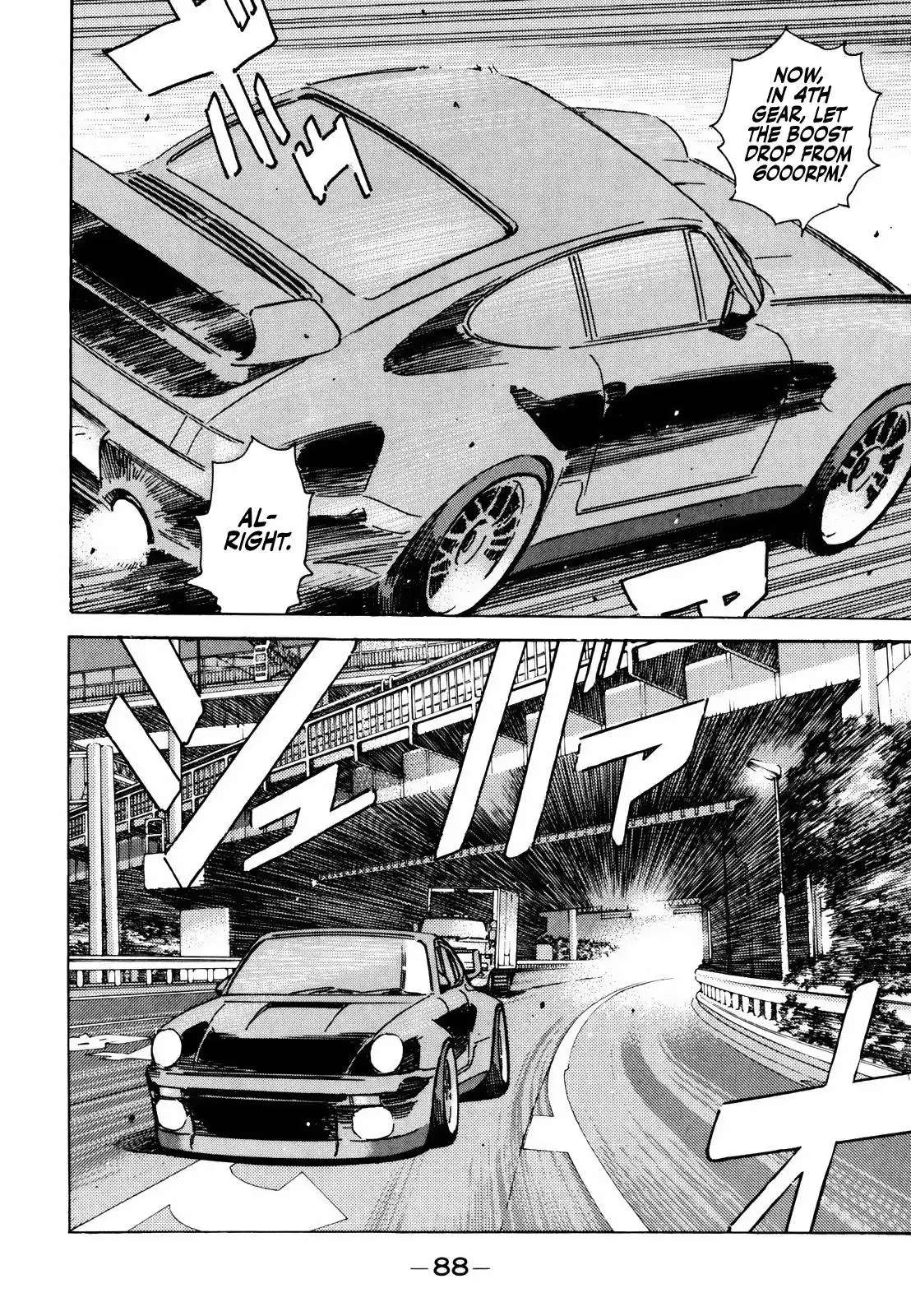 Wangan Midnight Chapter 165 15